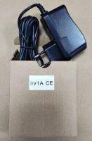 Велотренажер PowerLand YK-B1902PMS