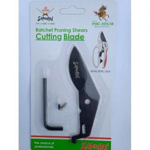 Запасное лезвие к секатору Samurai IPSRC-55TA ― PanGospodar