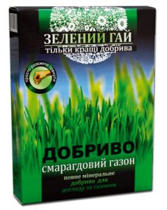 Удобрение Зеленый Гай для газона 500 г ― PanGospodar