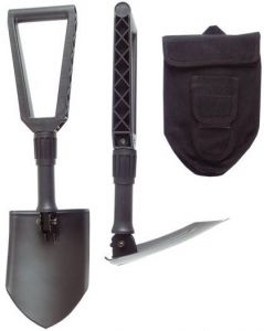 Лопата универсальная складная  Fiskars 131320 (1000621) ― PanGospodar