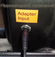 Эллиптический тренажер PowerLand YK-CT1902PMS 