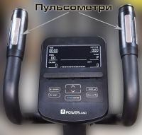 Эллиптический тренажер PowerLand YK-CT1902PMS 