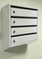 Почтовый ящик на 4 секции