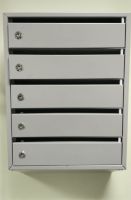 Почтовый ящик на 5 секций