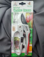 Секатор с храповым механизмом Samurai IPSRC-55TA