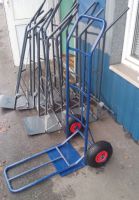 Тачка для перевозки грузов ТБ 200 О