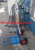 Тележка для перевозки грузов Т200 О