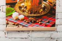 Инфракрасный пленочный обогреватель Трио Кофе