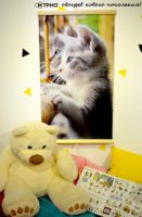 Инфракрасный пленочный обогреватель Трио Котята