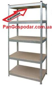Стеллаж металлический оцинкованный 006 ― PanGospodar
