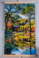 Инфракрасный пленочный обогреватель Трио Японский сад