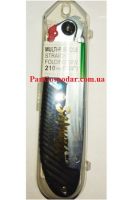 Пила складная Samurai MP-210-MH