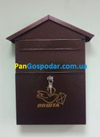 Индивидуальный почтовый ящик ПЯ-002