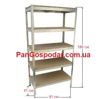 Стеллаж металлический оцинкованный 006
