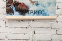 Инфракрасный пленочный обогреватель Трио Горная Река