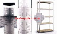 Стеллаж металлический оцинкованный 006