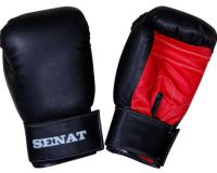 Перчатки боксерские 1512