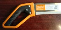Пила с изогнутым полотном Fiskars SW47 1028375
