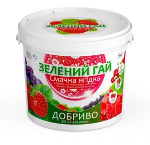 Добриво Зелений Гай Смачна ягідка 5 кг ― PanGospodar