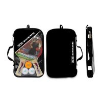 Теннисный набор  Enebe SELECT TEAM Playset