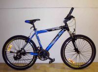 Велосипед Azimut Ultra 207A+