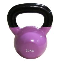 Цветная виниловая гиря Rising DB2174-20