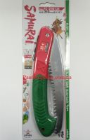 Пила складная Samurai FC-210-LH  