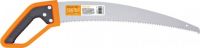 Пила с изогнутым полотном Fiskars SW47 1028375