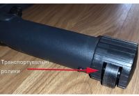 Велотренажер FitLand YK-B1901A