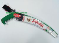 Пила с изогутым полотном Samurai GKC 240 LH