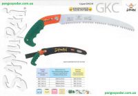 Пила с изогнутым полотном Samurai GKC 300 LH