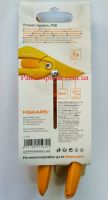 Плоскостной секатор Fiskars Inspiration Saffron (1027494)