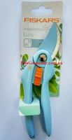 Плоскостной секатор Fiskars Inspiration Lucy (111257)