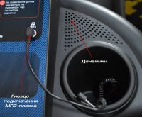 Беговая дорожка InterFit TS2 K240N