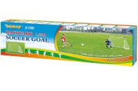 Футбольные ворота Outdoor Play JC-153A