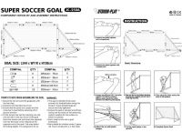Ворота футбольные Outdoor-Play JC-250A