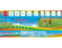 Ворота футбольные Outdoor-Play JC-319A