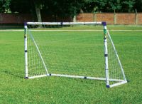 Футбольные ворота Outdoor Play JC-153A