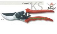 Секатор Samurai KS-4T plus