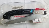 Пила складная Samurai MP-210-MH