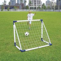 Ворота футбольные Outdoor-Play JC-319A