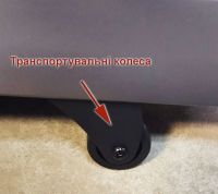 Беговая дорожка PowerLand YK-ET1802A