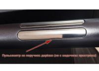 Беговая дорожка PowerLand YK-ET1802A