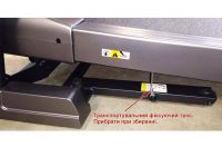 Беговая дорожка PowerLand YK-ET1802A