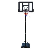 Стойка баскетбольная регулируемая мобильная SBA S003-20