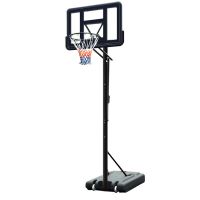 Стойка баскетбольная регулируемая мобильная SBA S003-20
