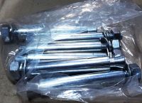 Щит баскетбольный настенный SBA S030B