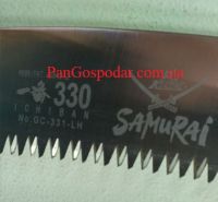 Телескопическая пила Samurai ATP1840+GC331  
