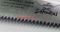 Пила с прямым полотном Samurai BGS-300-SH  