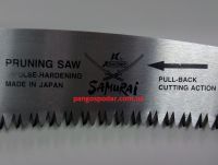 Пила усиленная Samurai C-400-LH